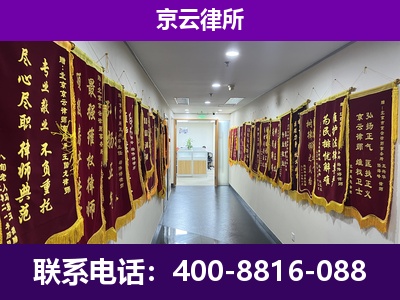 丛台-企业展示图